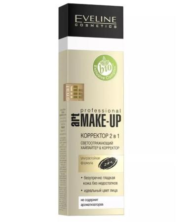 EVELINE Reflected highlighter and Make-up corrector tone 05 nude - Buy Online on GoSupps.com