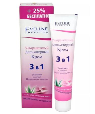 EVELINE Ultranezhnaya deplator cream 3 in 1 "Aloe Vera + Silk"