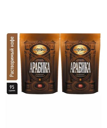 Moscow Coffee Shop on Shares Soluble coffee "arabica" in m u 95g x 2pcs