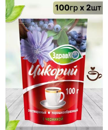 ZdravKo Chicory sublimated soluble with ink 100g 2pcs