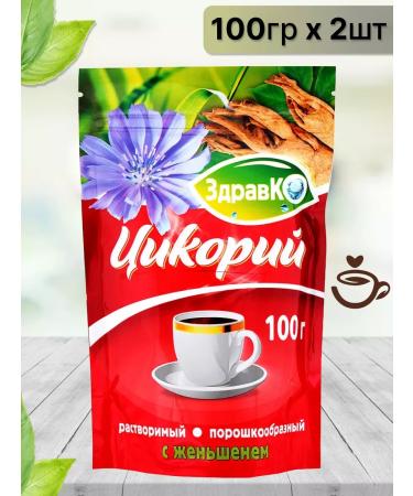 ZdravKo Chicory sublimated soluble with ginseng 100g 2pcs