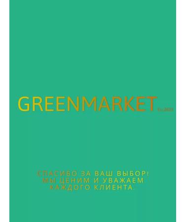 ZdravKo Chicory sublimated soluble with ginseng 100g 2pcs - Buy Online on GoSupps.com