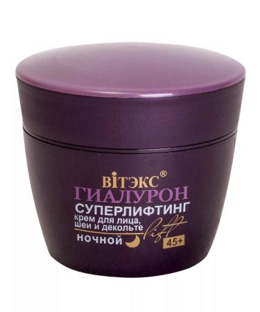 Vitex Face cream neck of night hyaluron Lift 45+ 45ml - Buy Online on GoSupps.com