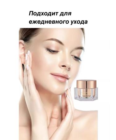 PRIVIA Moisturizing face cream. Korea - Buy Online on GoSupps.com