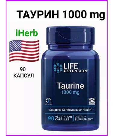 Life extension Taurine Taurin amino acid