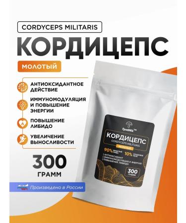 MushroomNik Cordyceps ground 300g 10% body + 90% mycelium