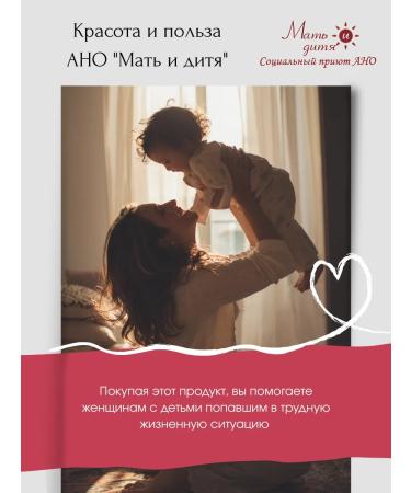 LisiCo Moisturizing face 50 ml - Buy Online on GoSupps.com