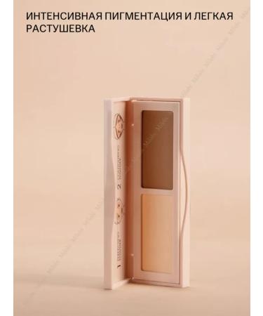 Pupa Wonder ME 02 contouring palette for dark skin - Buy Online on GoSupps.com