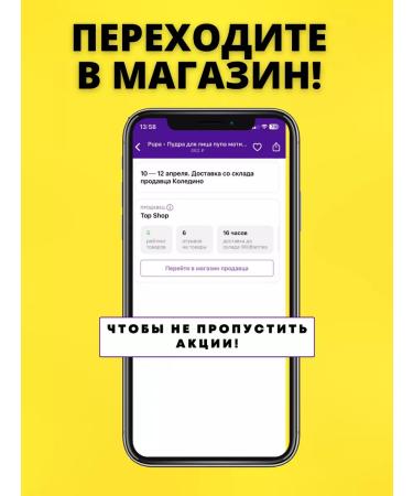 SRT Manicure scissors for cuticle nail cutter professional - Buy Online on GoSupps.com