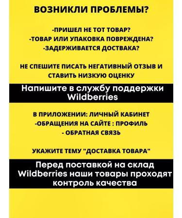 SRT Manicure scissors for cuticle nail cutter professional - Buy Online on GoSupps.com