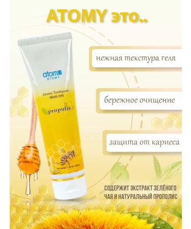 Atomy Korean toothpaste atomi with propolis 200 grams 2 pcs - Buy Online on GoSupps.com