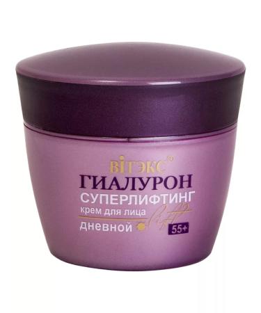 Vitex Face cream daily superlift hyaluron Lift 55+ 45ml - Buy Online on GoSupps.com