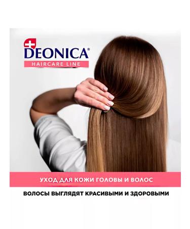 DEONICA Deonika hair shampoo with microbiomes 2pcs 2pcs 380 ml - Buy Online on GoSupps.com