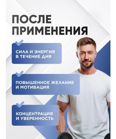 MushroomNik Levzea extract Marali root 200 capsules 500 mg - Buy Online on GoSupps.com