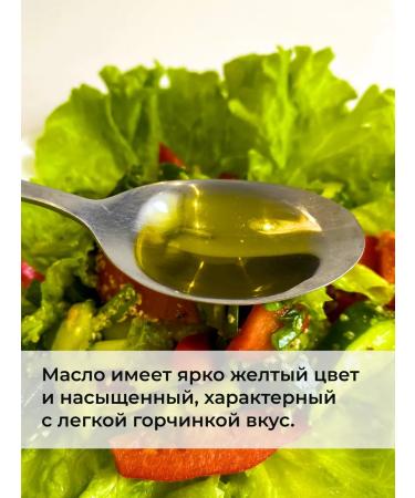 Siberian Product Flax oil in a glass bottle "made in Altai" 250 ml - Buy Online on GoSupps.com