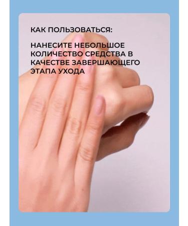 Real Barrier Moisturizing face set with hyaluronic acid - Buy Online on GoSupps.com