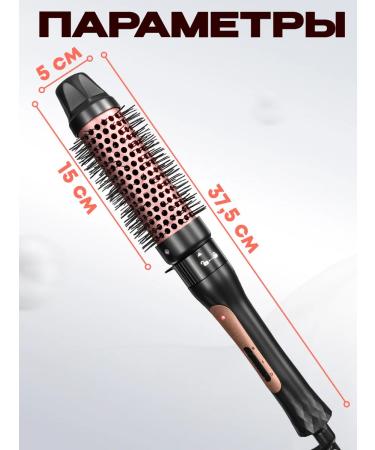 Jasmilar Electric caring thermal -shielding Electric Bracing for Hair - Buy Online on GoSupps.com