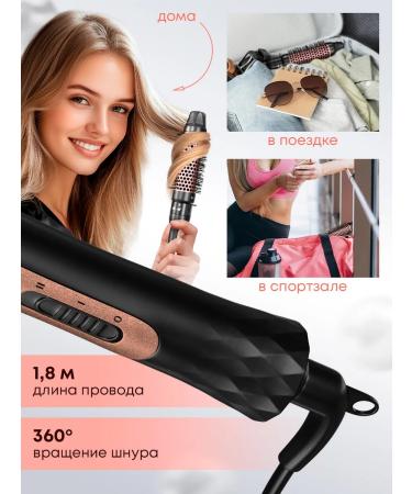 Jasmilar Electric caring thermal -shielding Electric Bracing for Hair - Buy Online on GoSupps.com