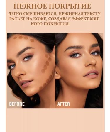 Sculpting face corrector - Buy Online on GoSupps.com