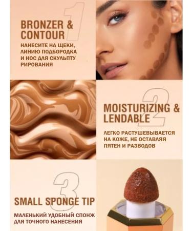 Sculpting face corrector - Buy Online on GoSupps.com