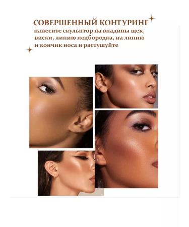 Sculpting face corrector - Buy Online on GoSupps.com