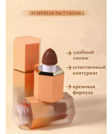 Sculpting face corrector - Buy Online on GoSupps.com