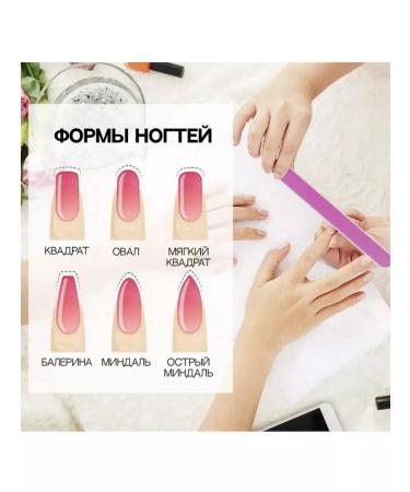 Ilare Political buff for nails - Buy Online on GoSupps.com