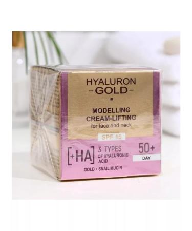 Vitex Modeling Cream GILUROUR GOLD 50+ 45 ml - Buy Online on GoSupps.com