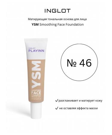 INGLOT Tonal base matting Playinn Ysm Face Foundation 46