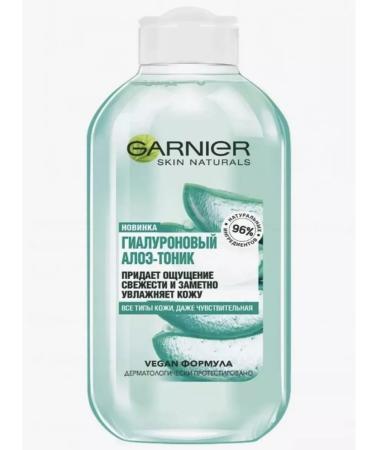 Set Garniere hyaluronic aloe foam and tonic - Buy Online on GoSupps.com