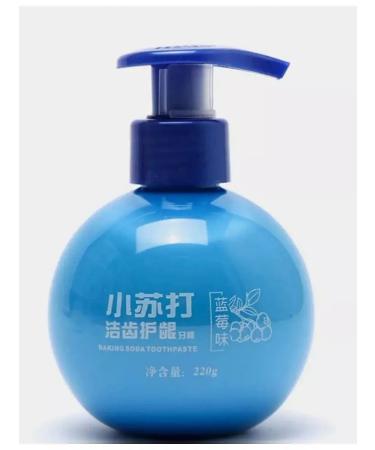 SASIMI Toothpaste whitening with a dispenser - Buy Online on GoSupps.com