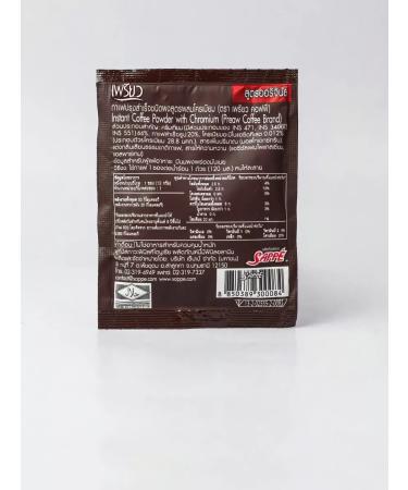 TwinGreen Soluble coffee with chrome for weight loss 3 in 1 - Buy Online on GoSupps.com