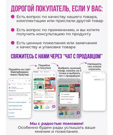 TwinGreen Soluble coffee with chrome for weight loss 3 in 1 - Buy Online on GoSupps.com