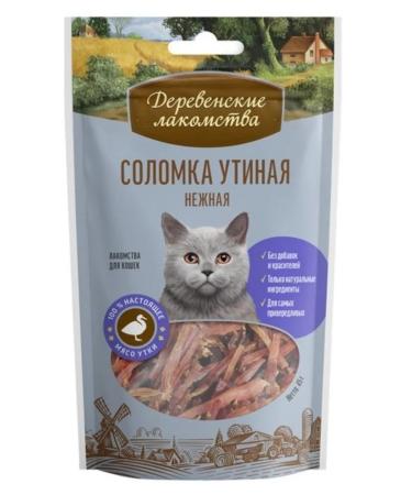 Country delicacies Ducklings of cats Dynaya tender 50 g