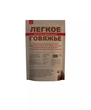 Country delicacies A treat for dogs light beef 50 g - Buy Online on GoSupps.com