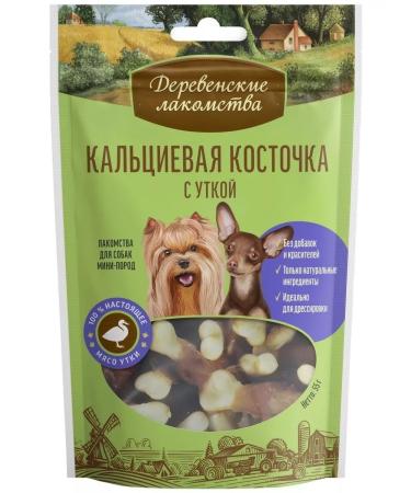 Country delicacies Ring bone with a duck for dogs mini dimensions 55 g