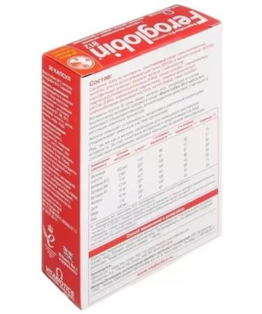 Vitabiotics Feroglobin B-12 460MG N30 caps - Buy Online on GoSupps.com