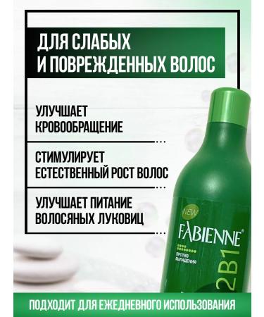 VIVACOSMETICS Strengthening shampoo from hair loss - Buy Online on GoSupps.com