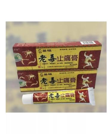 Cream is a miracle ointment