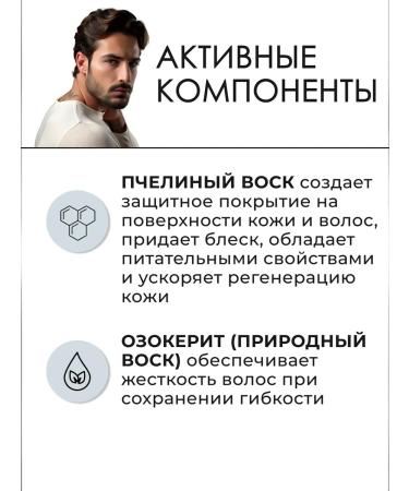 American Crew Fiber Cream hair cream 100 ml - Buy Online on GoSupps.com