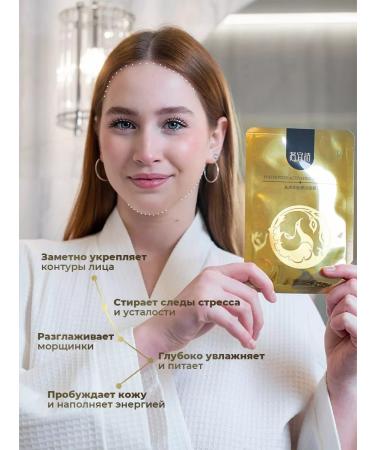 LOYYEES Fabric face mask set - Buy Online on GoSupps.com