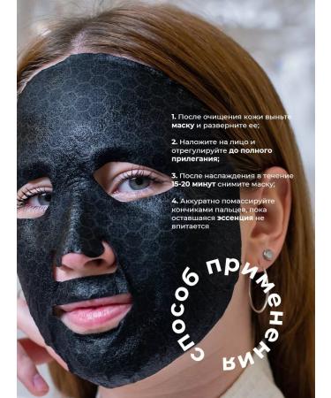 LOYYEES Fabric face mask set - Buy Online on GoSupps.com