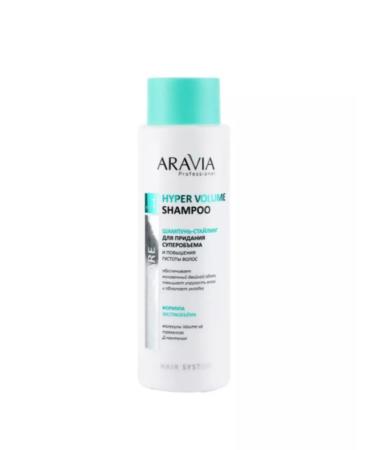 ARAVIA Styling Shampoo for Superobyum 400ml