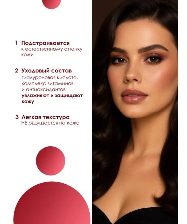 Stellary SS Cream with hyaluronic acid 303 warm honey - Buy Online on GoSupps.com