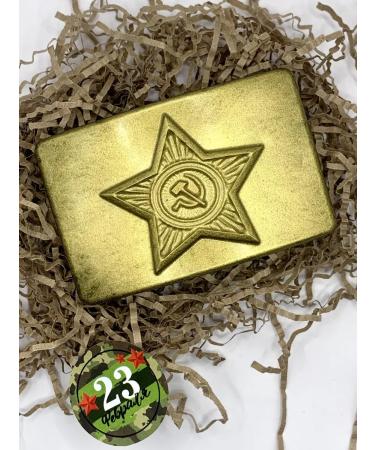 IronTrain trade Soap plaques-flare of army - Buy Online on GoSupps.com