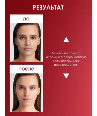 Stellary Super Cover's liquid face concealer 03 natural beige - Buy Online on GoSupps.com