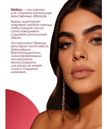 Stellary Nude skin cream concealer 03 sand beige - Buy Online on GoSupps.com