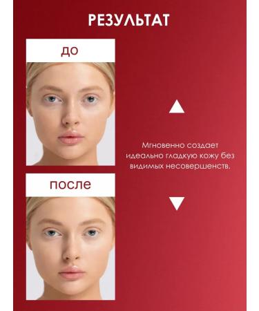 Stellary Nude skin cream concealer 04 golden beige - Buy Online on GoSupps.com