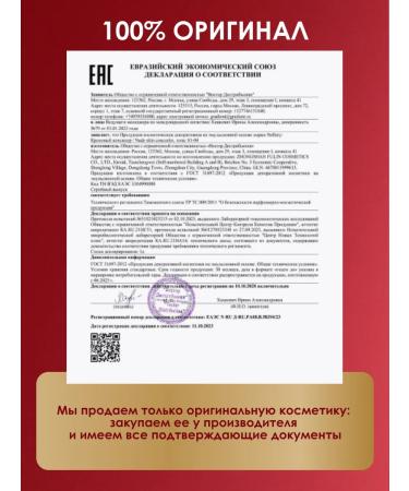 Stellary Nude skin cream concealer 04 golden beige - Buy Online on GoSupps.com