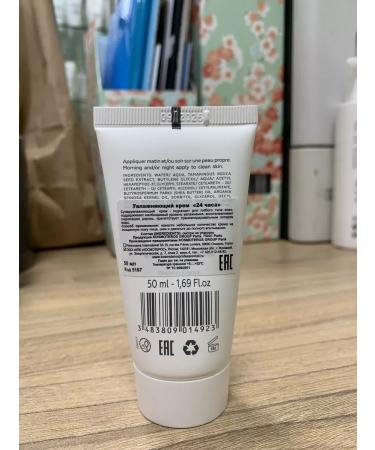 KOSMOTEROS GROUP PARIS Moisturizer 24 hours 50 ml - Buy Online on GoSupps.com